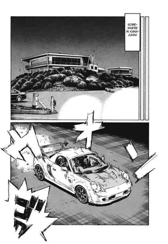 Initial D Chapter 484 8